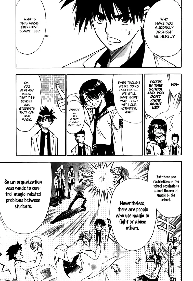 Mx0 Chapter 12 page 4