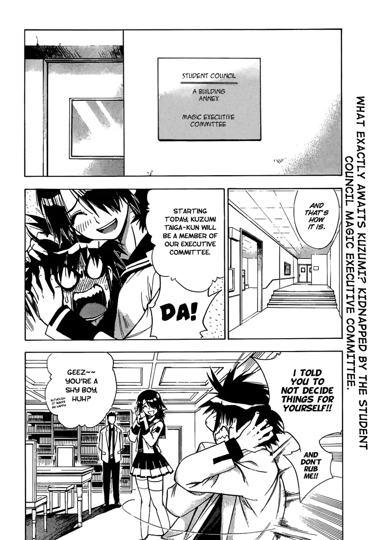Mx0 Chapter 12 page 3