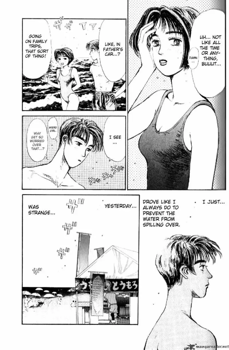 Initial D Chapter 14 page 11