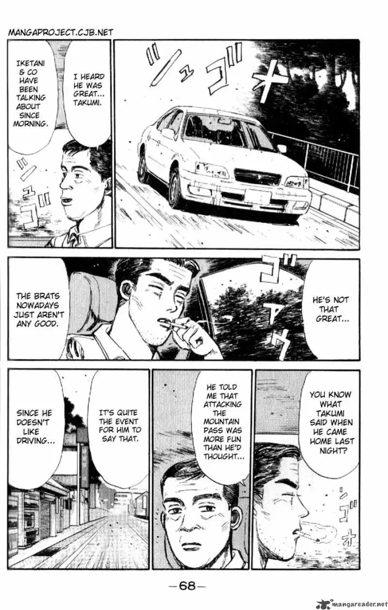 Initial D Chapter 14 page 6