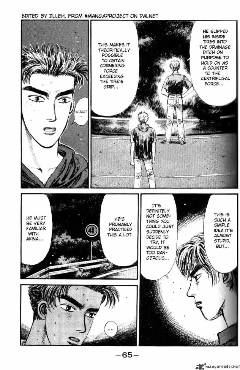 Initial D Chapter 14 page 3