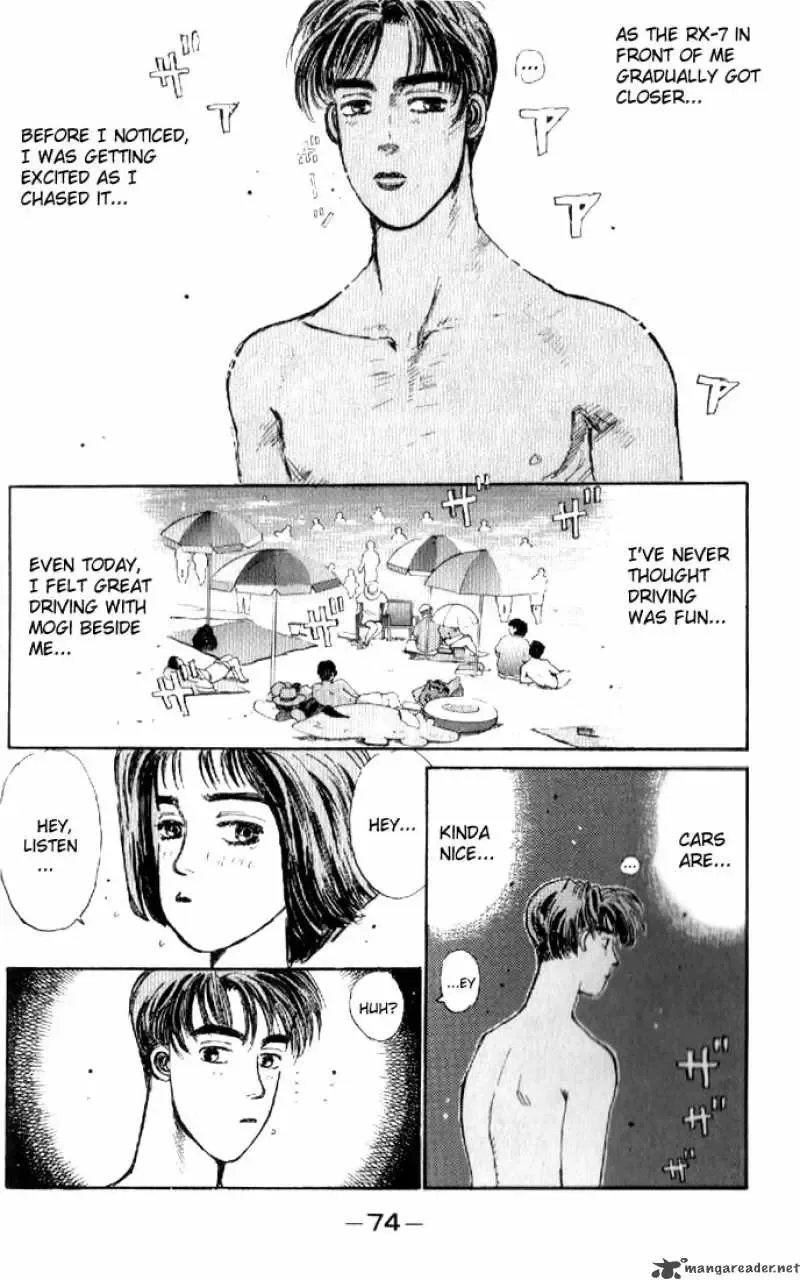Initial D Chapter 14 page 12