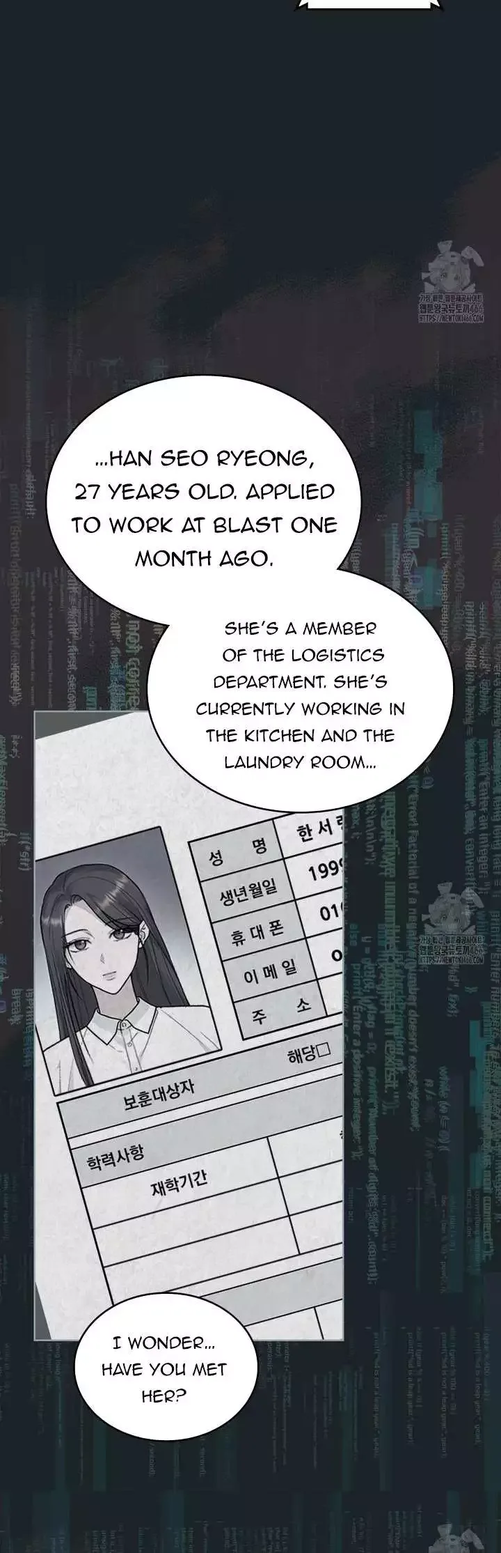 Mary Psycho Chapter 12 page 38