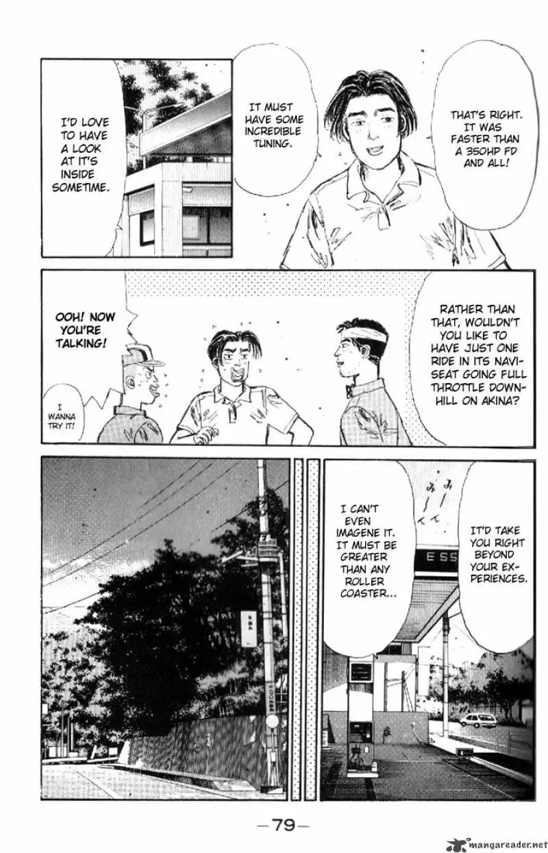 Initial D Chapter 14 page 17