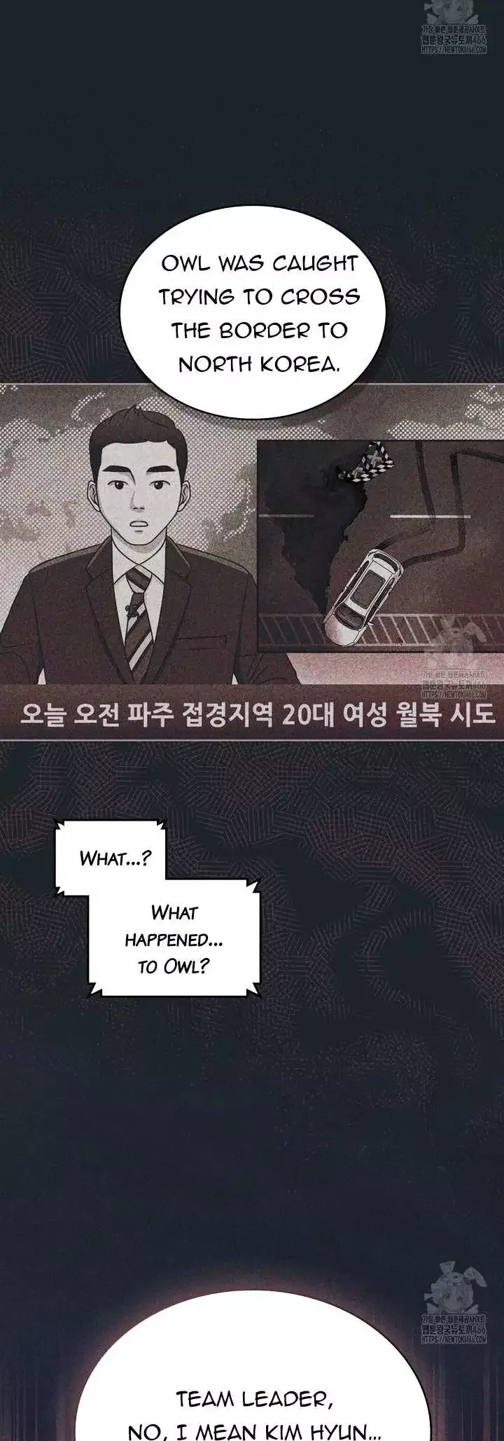 Mary Psycho Chapter 12 page 41