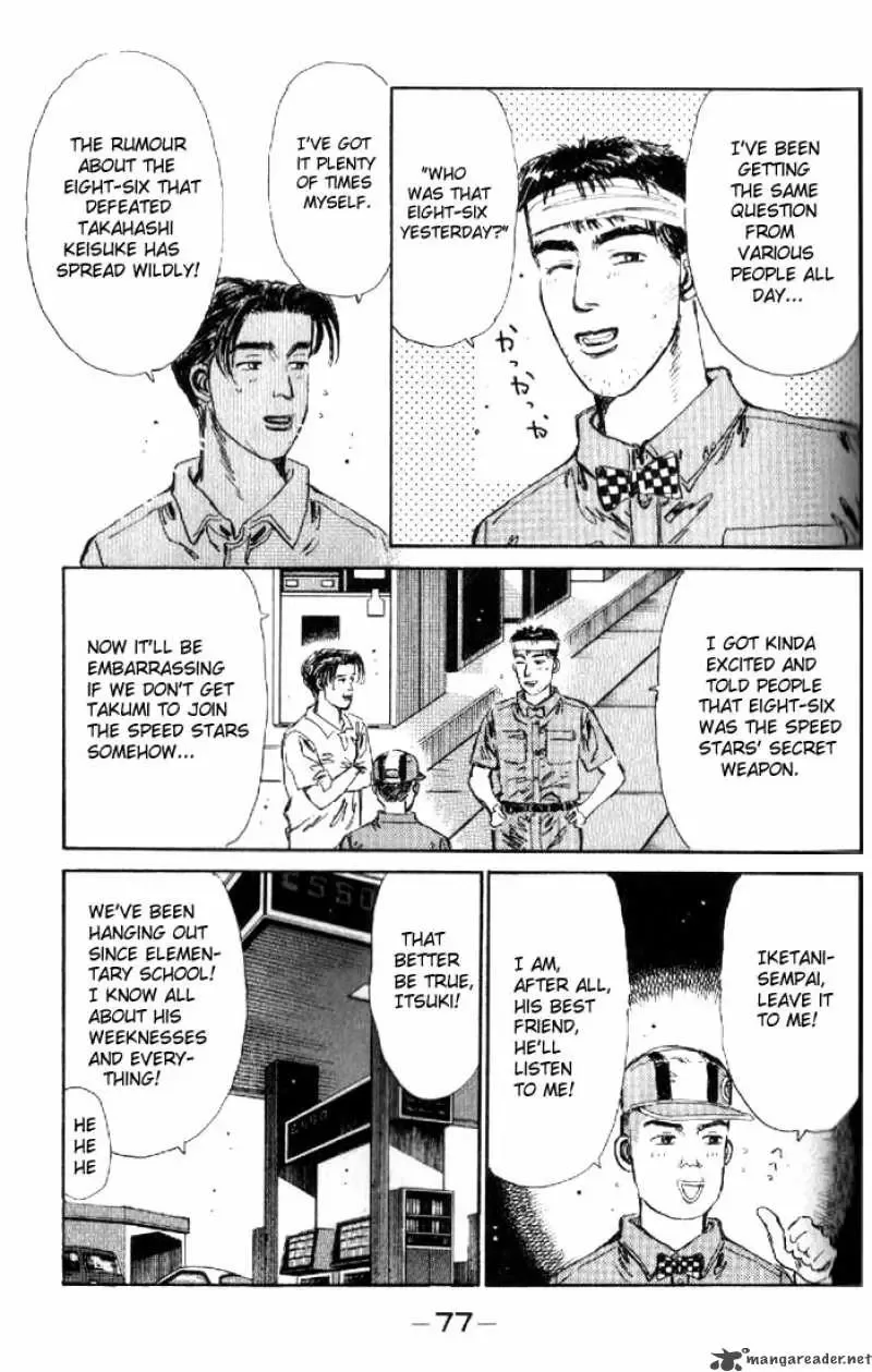 Initial D Chapter 14 page 15
