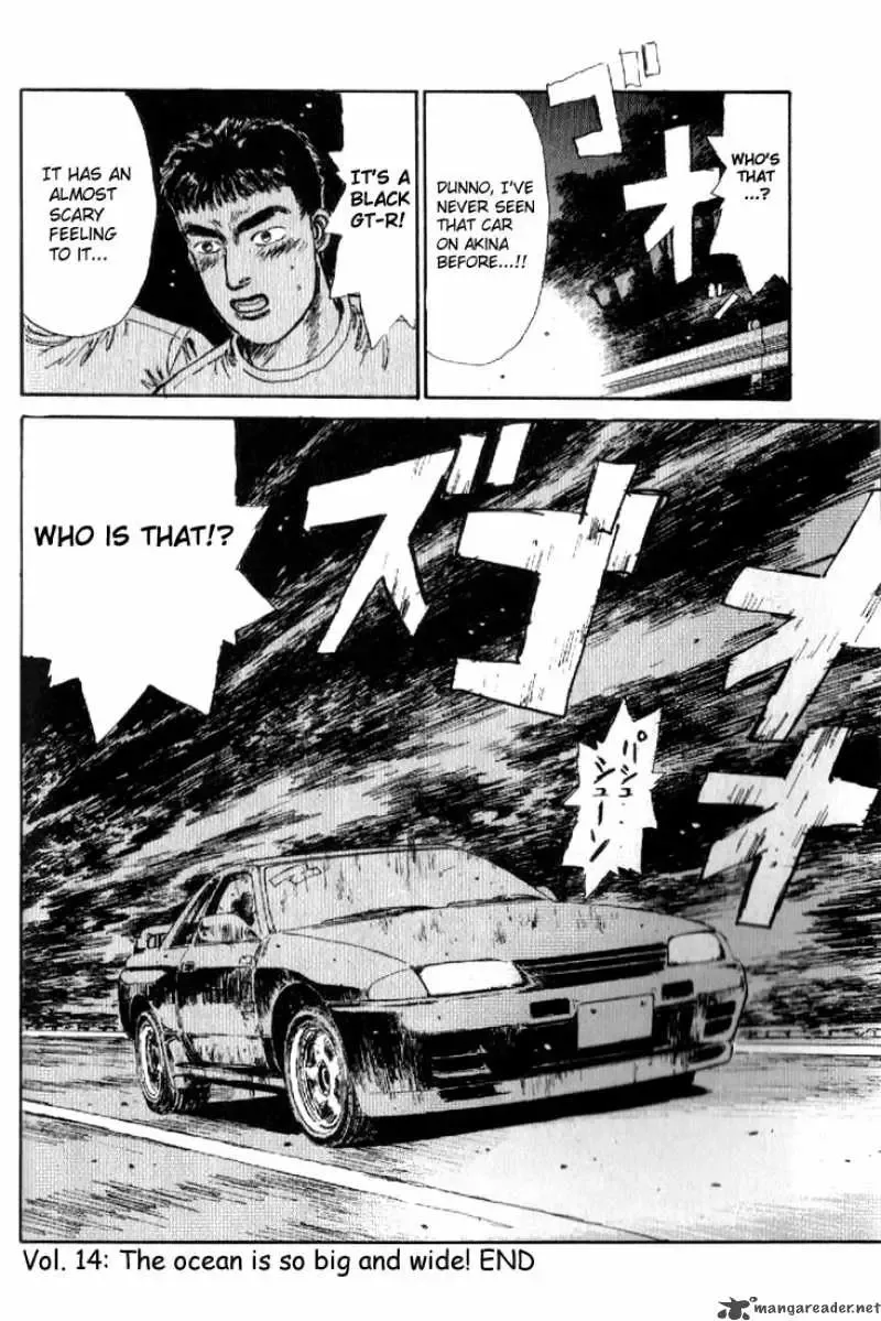 Initial D Chapter 14 page 20