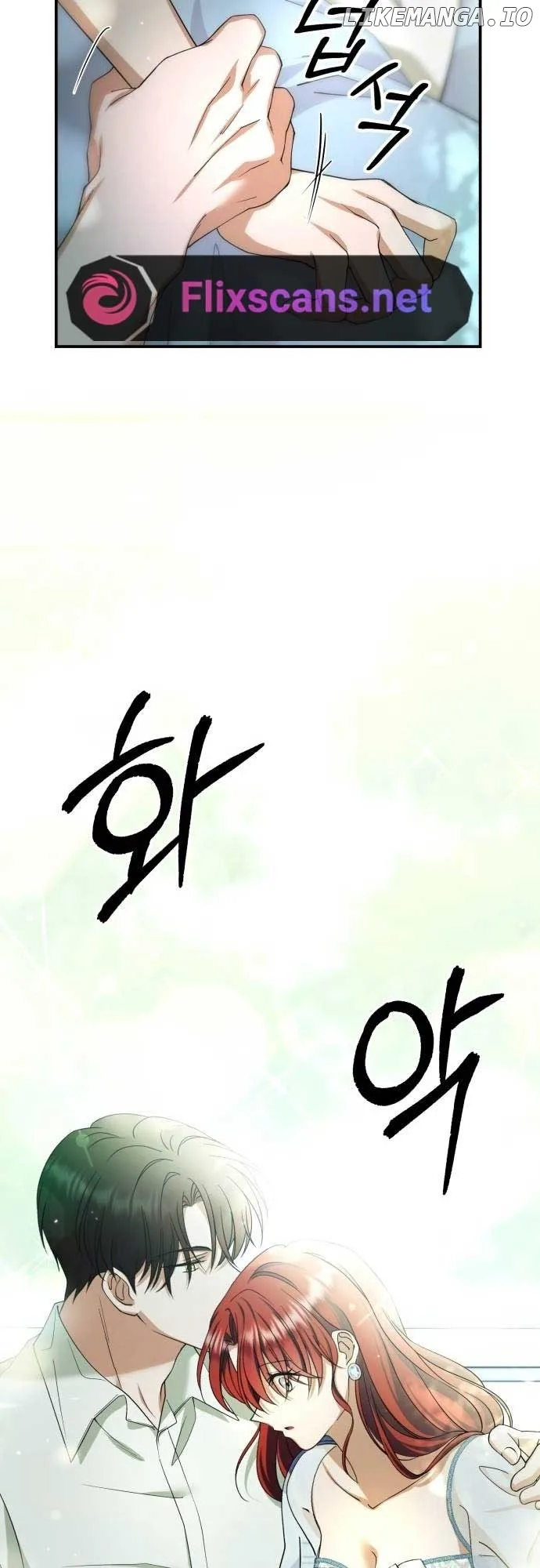 An Unexpected Engagement Chapter 10 page 16