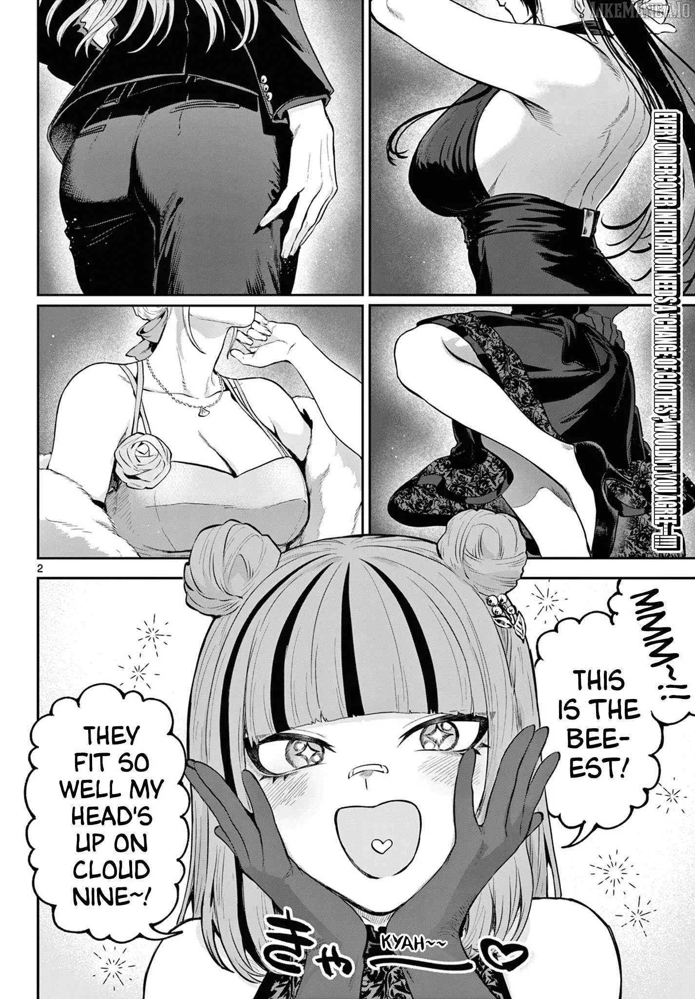 KaguRai: Kagura to Raito Chapter 12 page 2