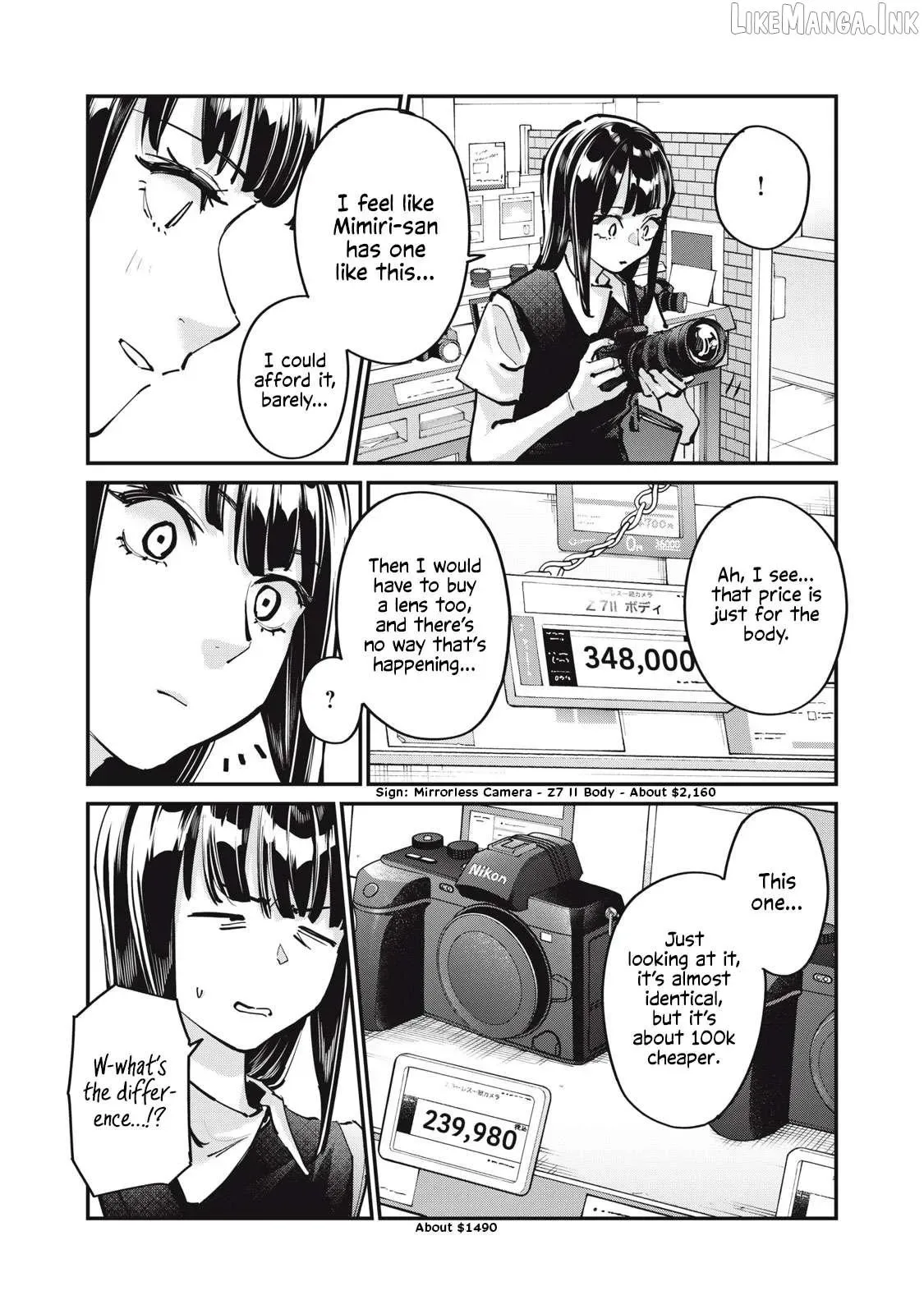 SUNNY Sixteen Chapter 12 page 14