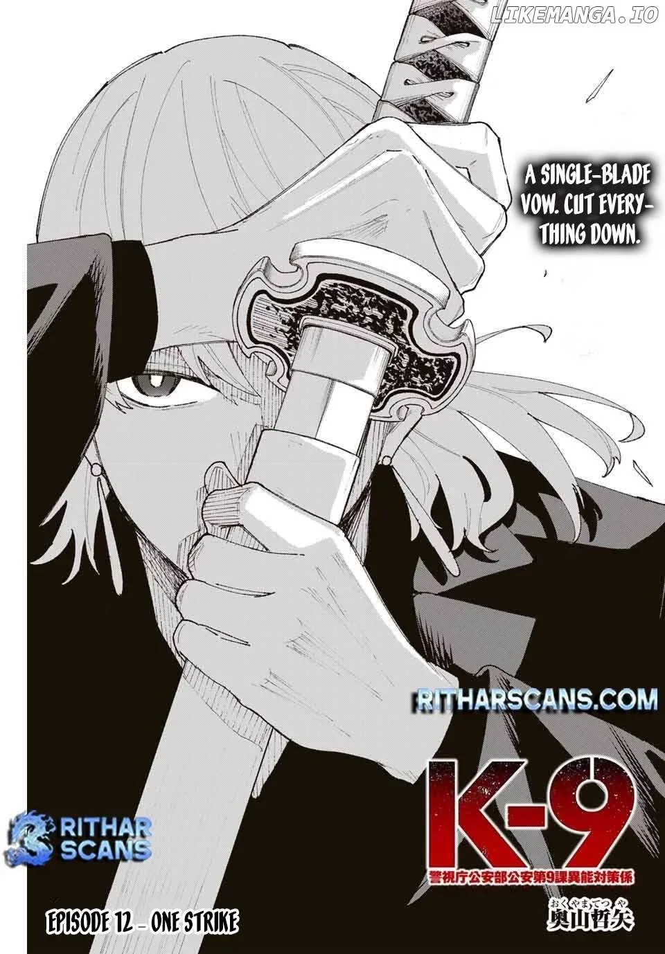 K-9: Keishichou Kouanbu Kouan Dai-9-Ka Inou Taisaku Gakari Chapter 12 page 2