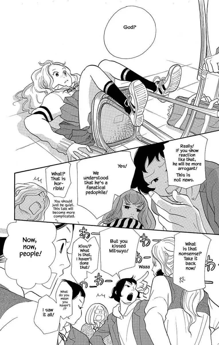 Toriaezu Chikyuu ga Horobiru Mae ni Chapter 6.1 page 6