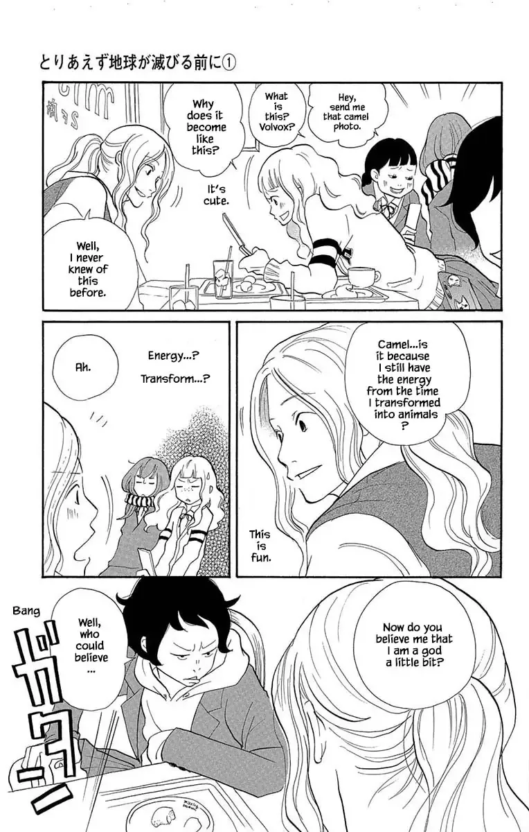 Toriaezu Chikyuu ga Horobiru Mae ni Chapter 6.1 page 5