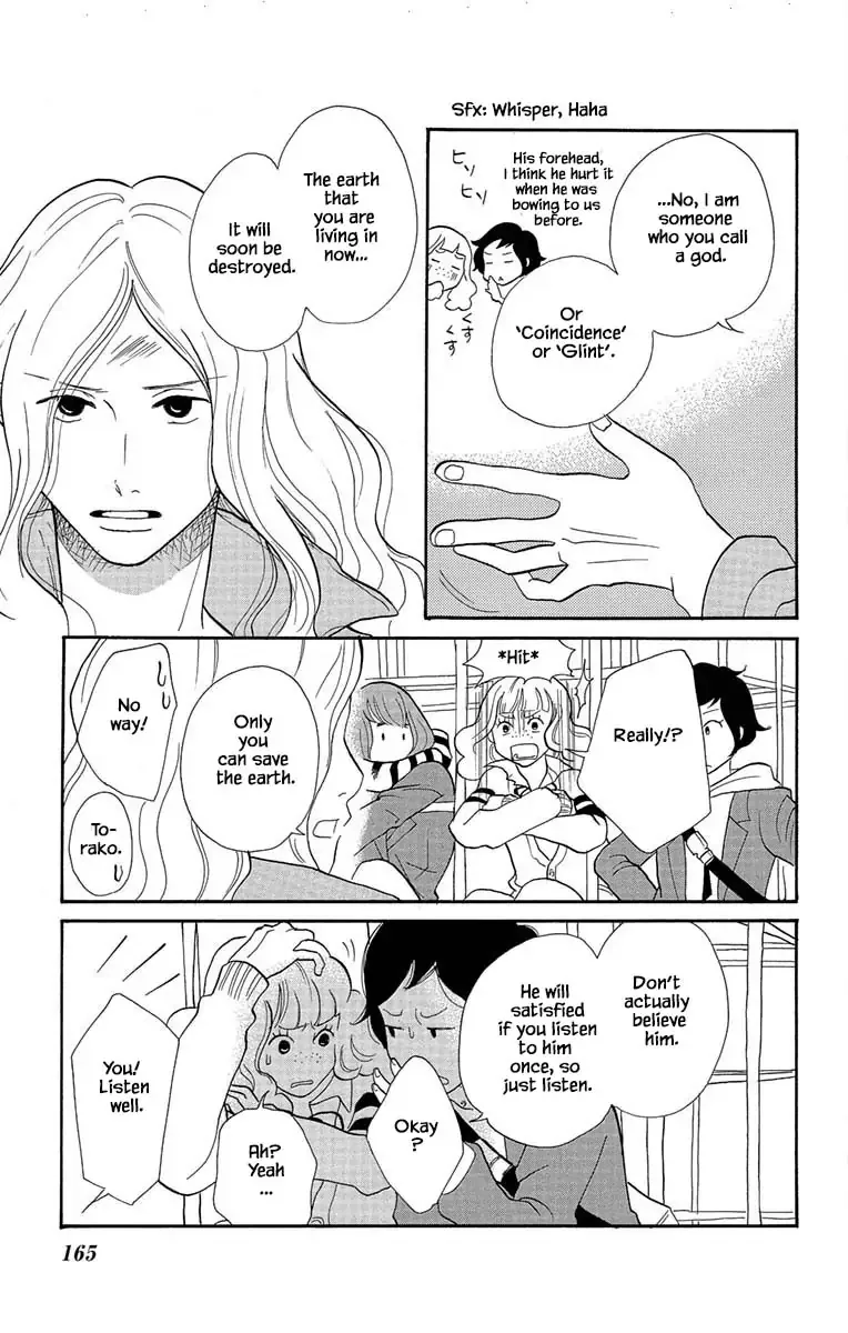 Toriaezu Chikyuu ga Horobiru Mae ni Chapter 6.1 page 9