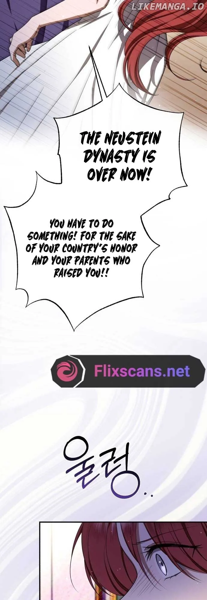 An Unexpected Engagement Chapter 10 page 42
