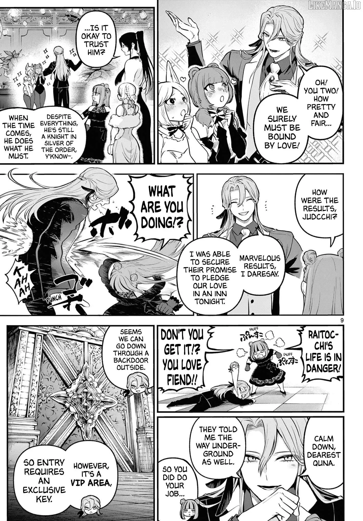 KaguRai: Kagura to Raito Chapter 12 page 9