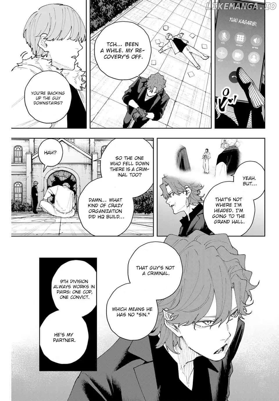K-9: Keishichou Kouanbu Kouan Dai-9-Ka Inou Taisaku Gakari Chapter 12 page 4