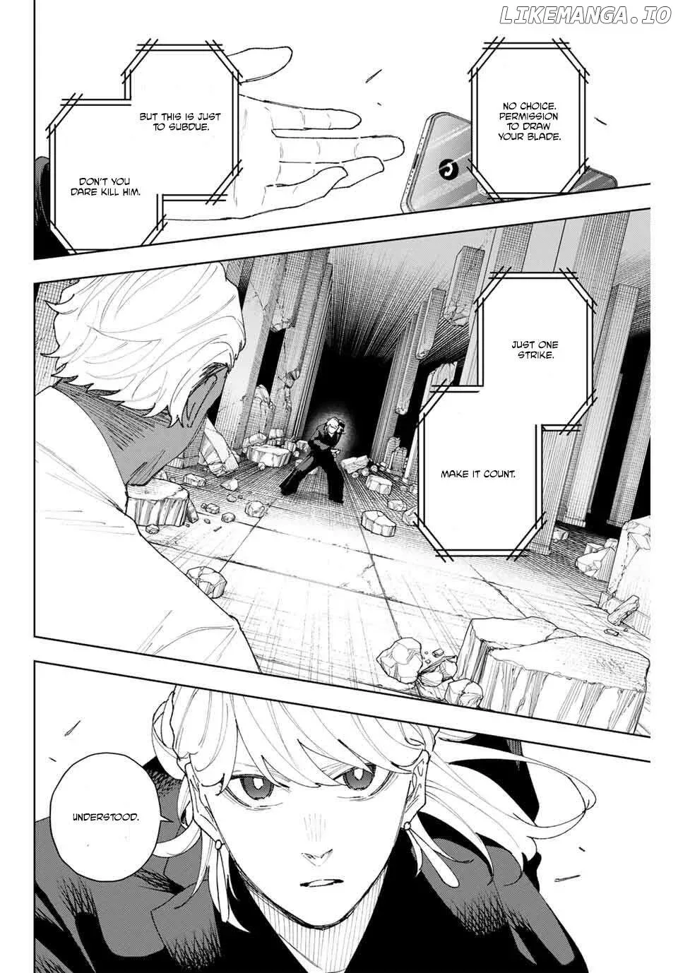 K-9: Keishichou Kouanbu Kouan Dai-9-Ka Inou Taisaku Gakari Chapter 12 page 3