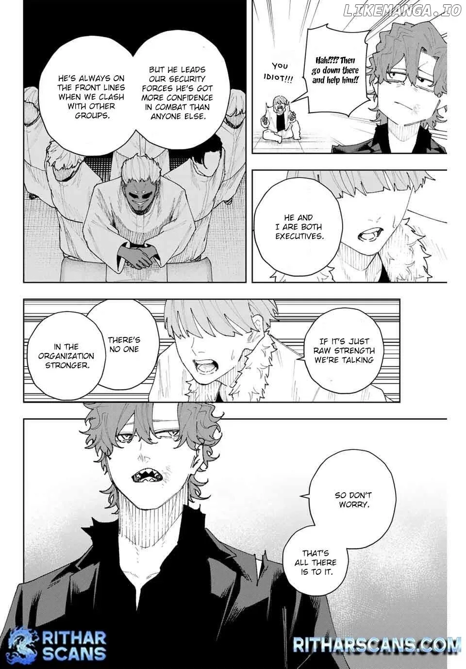 K-9: Keishichou Kouanbu Kouan Dai-9-Ka Inou Taisaku Gakari Chapter 12 page 5