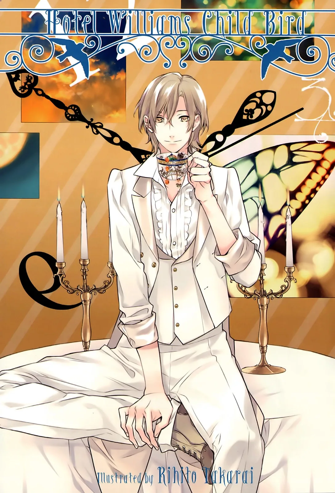 Torikagosou no Kyou mo Nemutai Juunintachi Chapter 12 page 4
