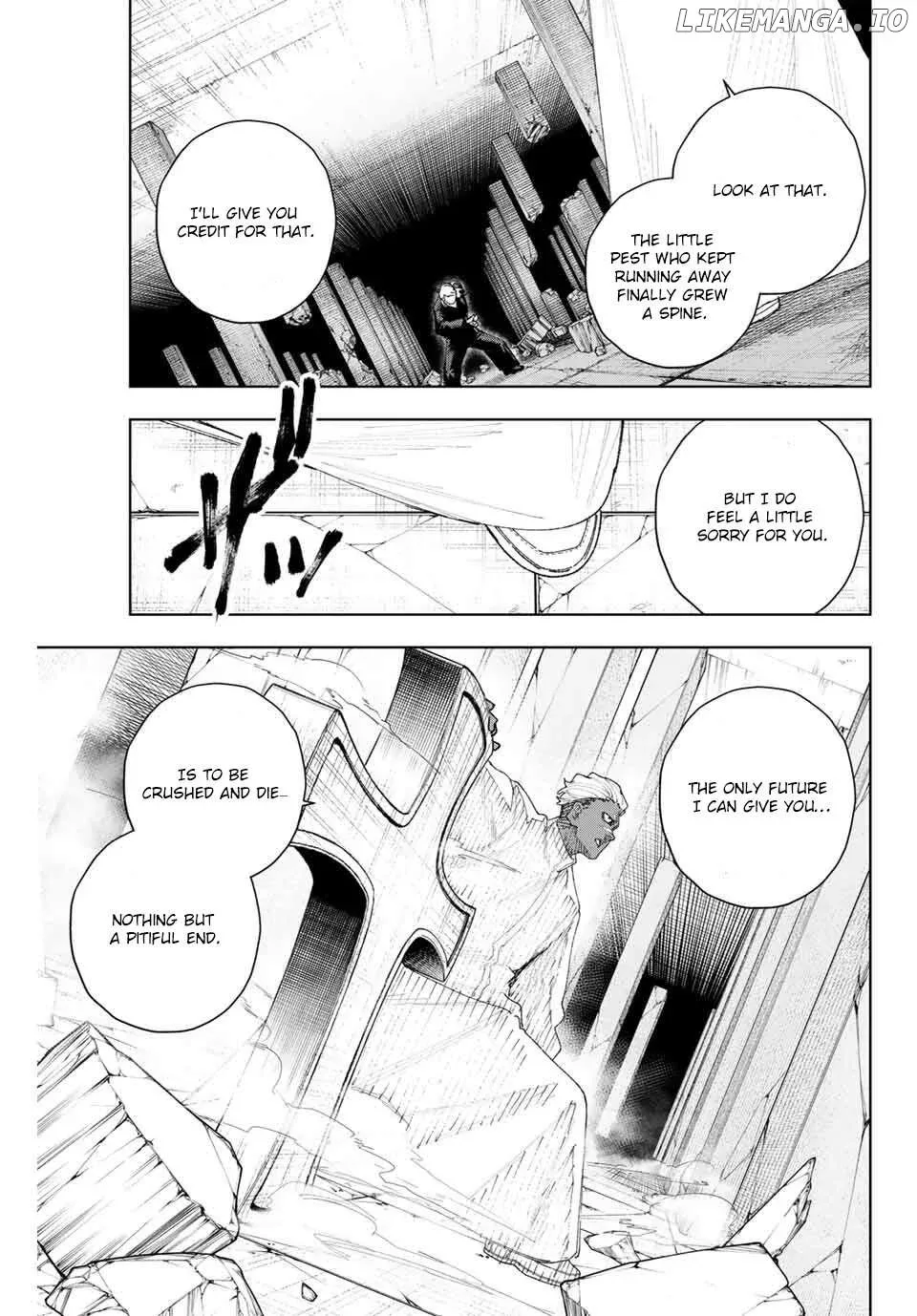 K-9: Keishichou Kouanbu Kouan Dai-9-Ka Inou Taisaku Gakari Chapter 12 page 6