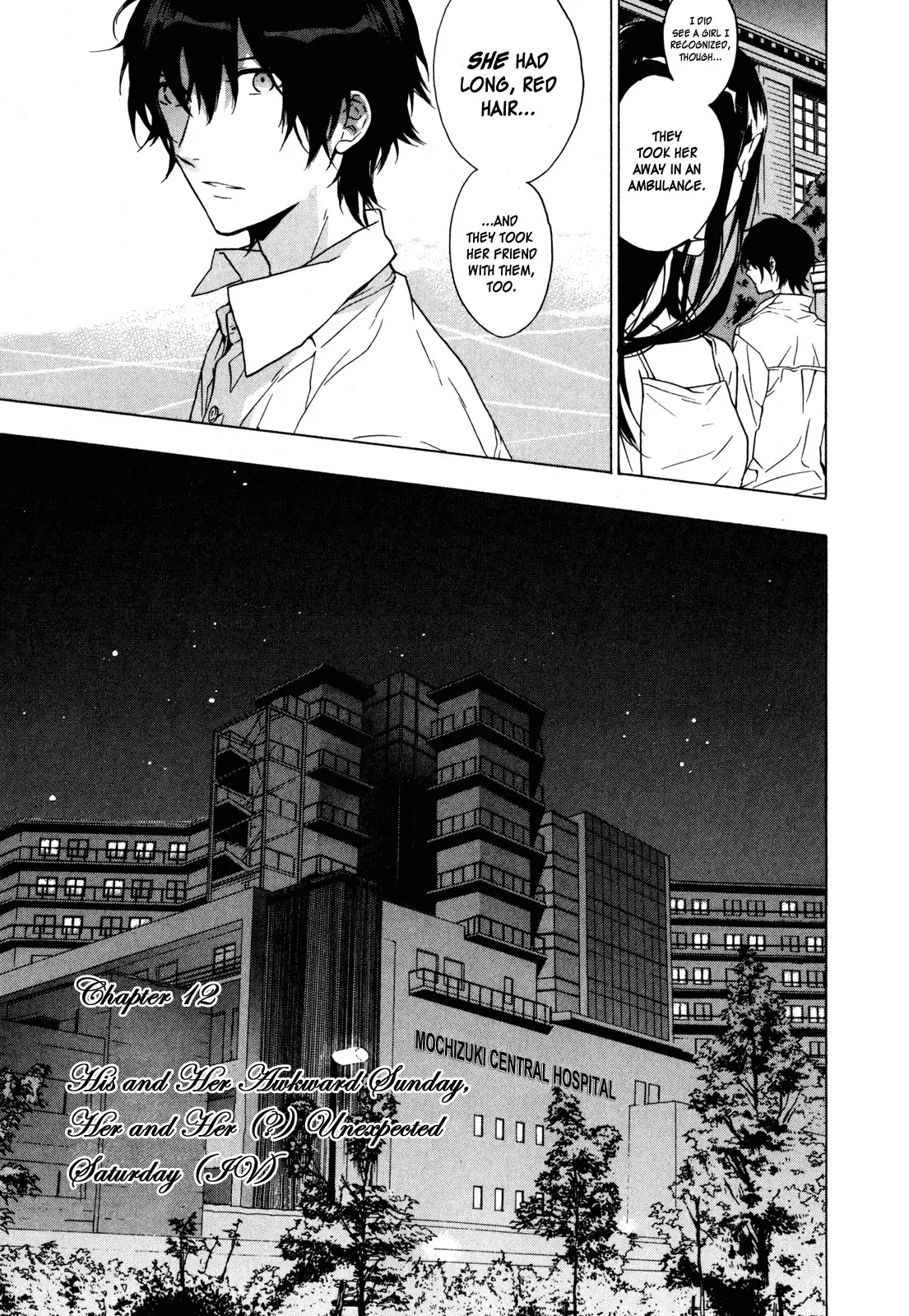 Torikagosou no Kyou mo Nemutai Juunintachi Chapter 12 page 8