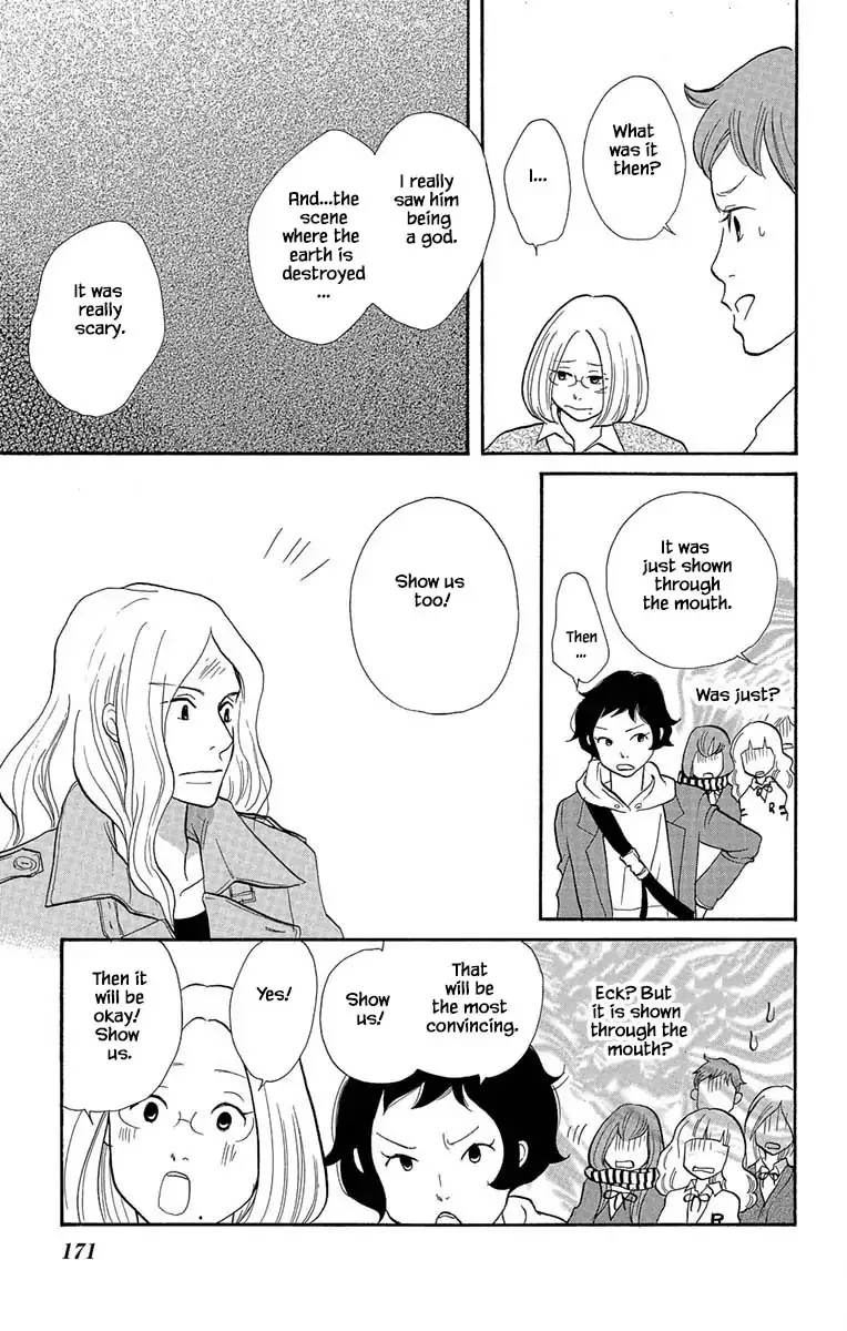 Toriaezu Chikyuu ga Horobiru Mae ni Chapter 6.1 page 15