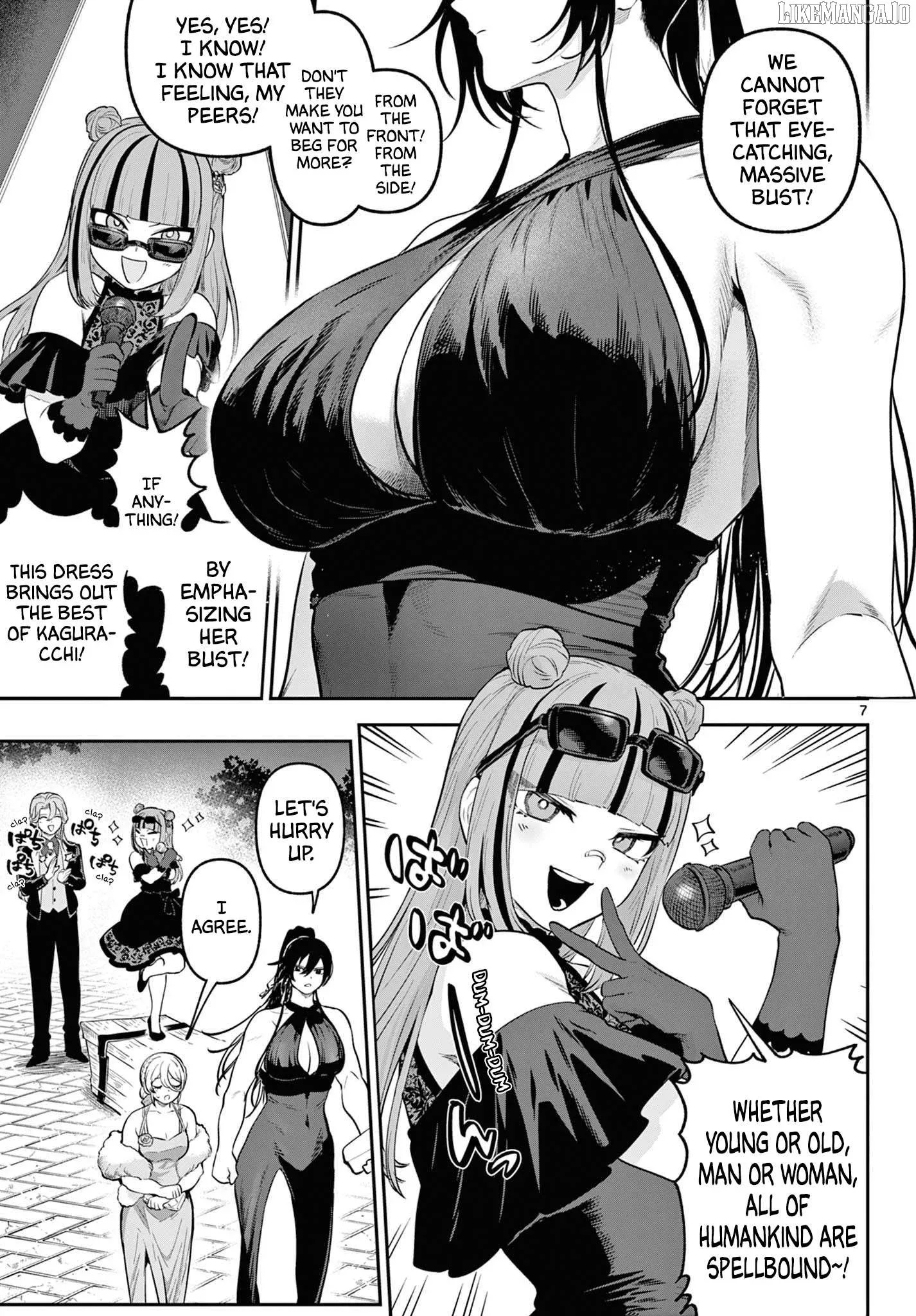 KaguRai: Kagura to Raito Chapter 12 page 7