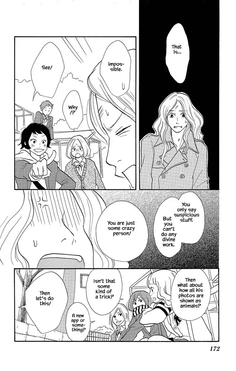 Toriaezu Chikyuu ga Horobiru Mae ni Chapter 6.1 page 16