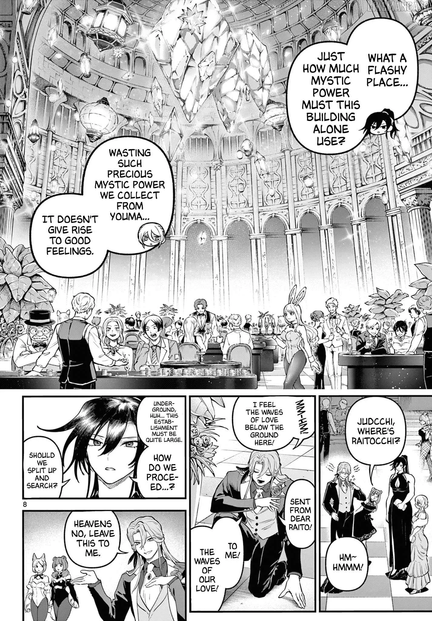 KaguRai: Kagura to Raito Chapter 12 page 8