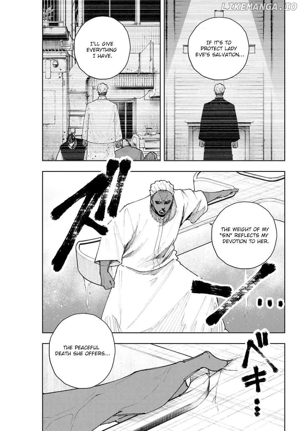 K-9: Keishichou Kouanbu Kouan Dai-9-Ka Inou Taisaku Gakari Chapter 12 page 12