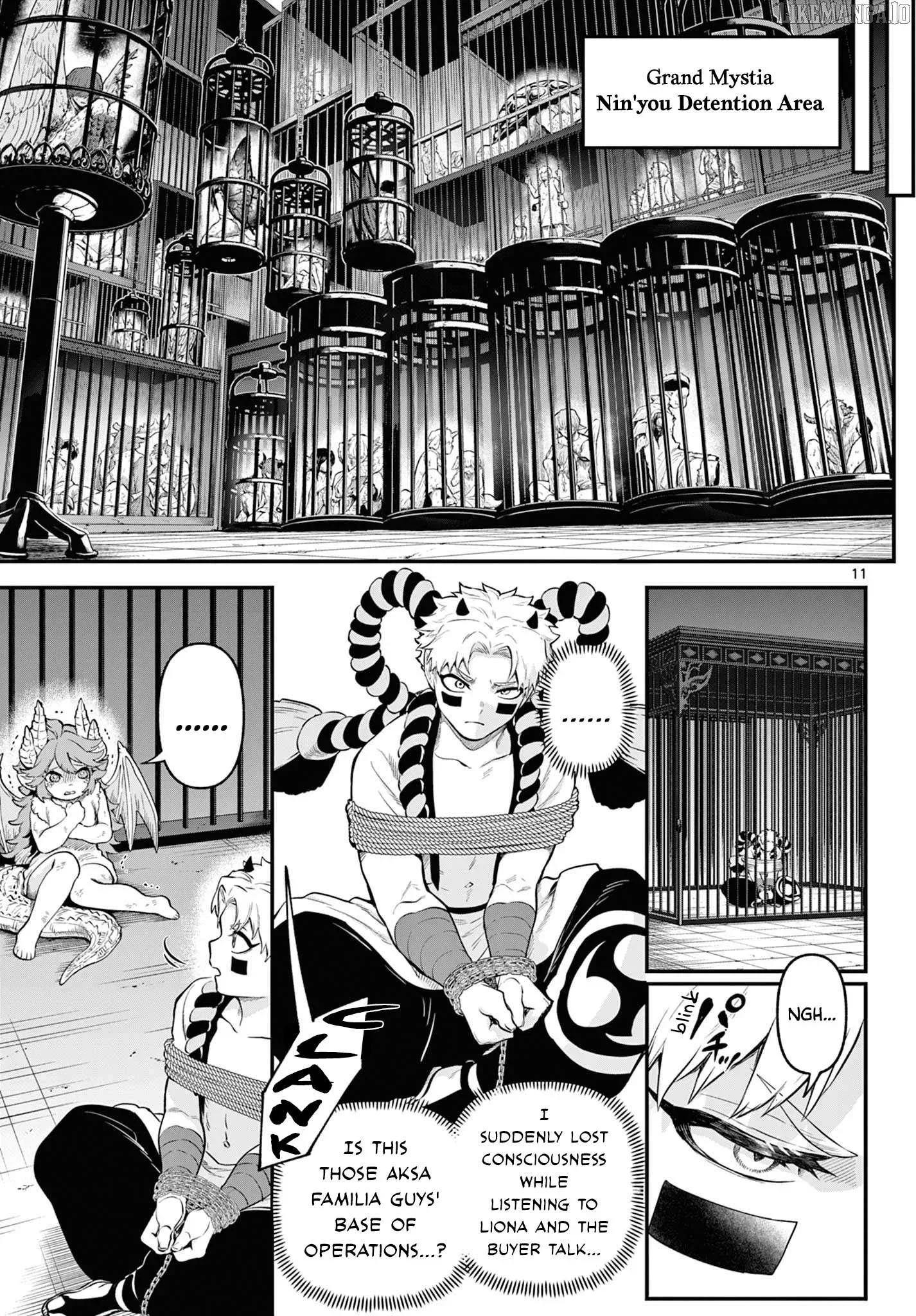 KaguRai: Kagura to Raito Chapter 12 page 11