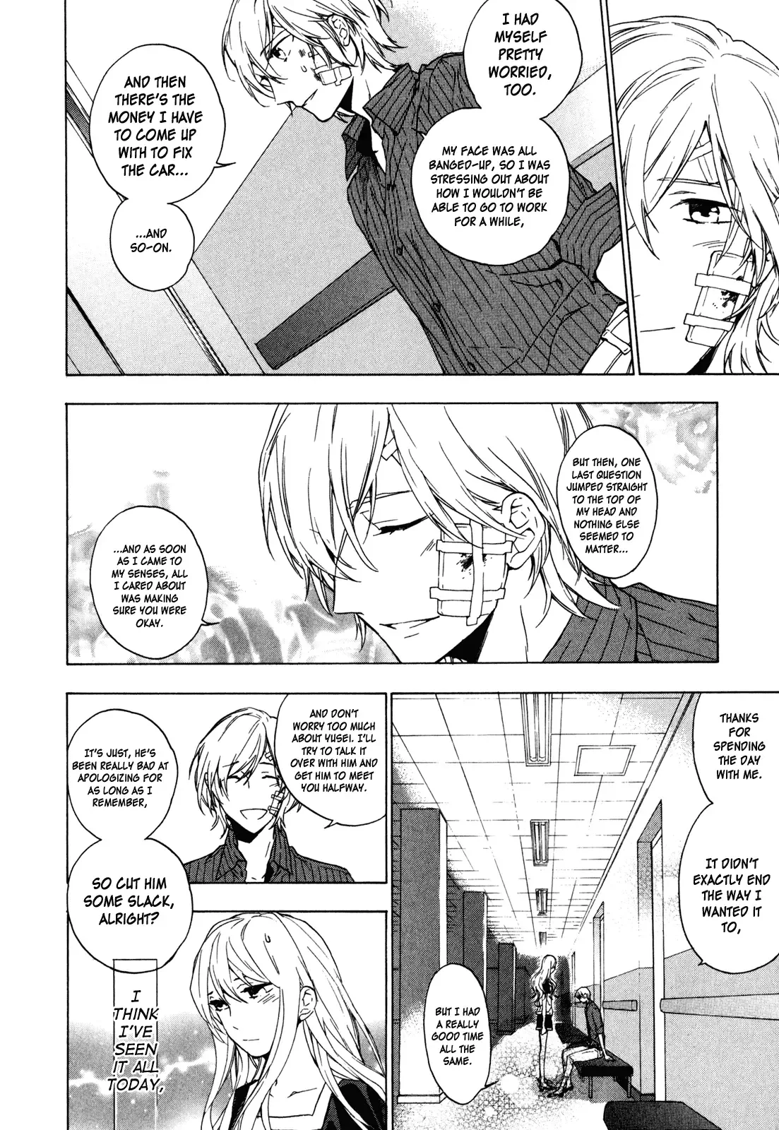 Torikagosou no Kyou mo Nemutai Juunintachi Chapter 12 page 13