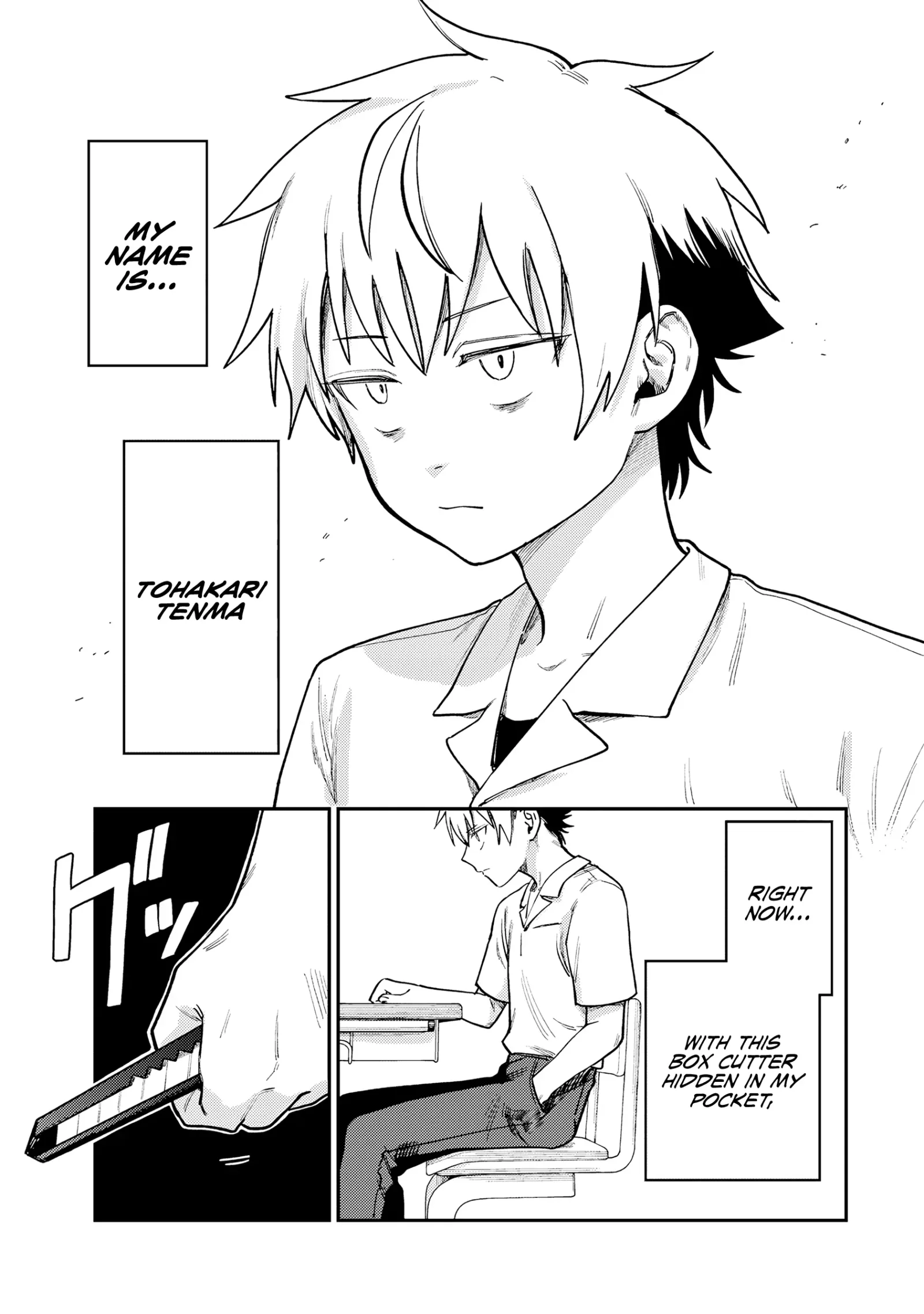 Tsumi To Batsu No Spica Chapter 10 page 2
