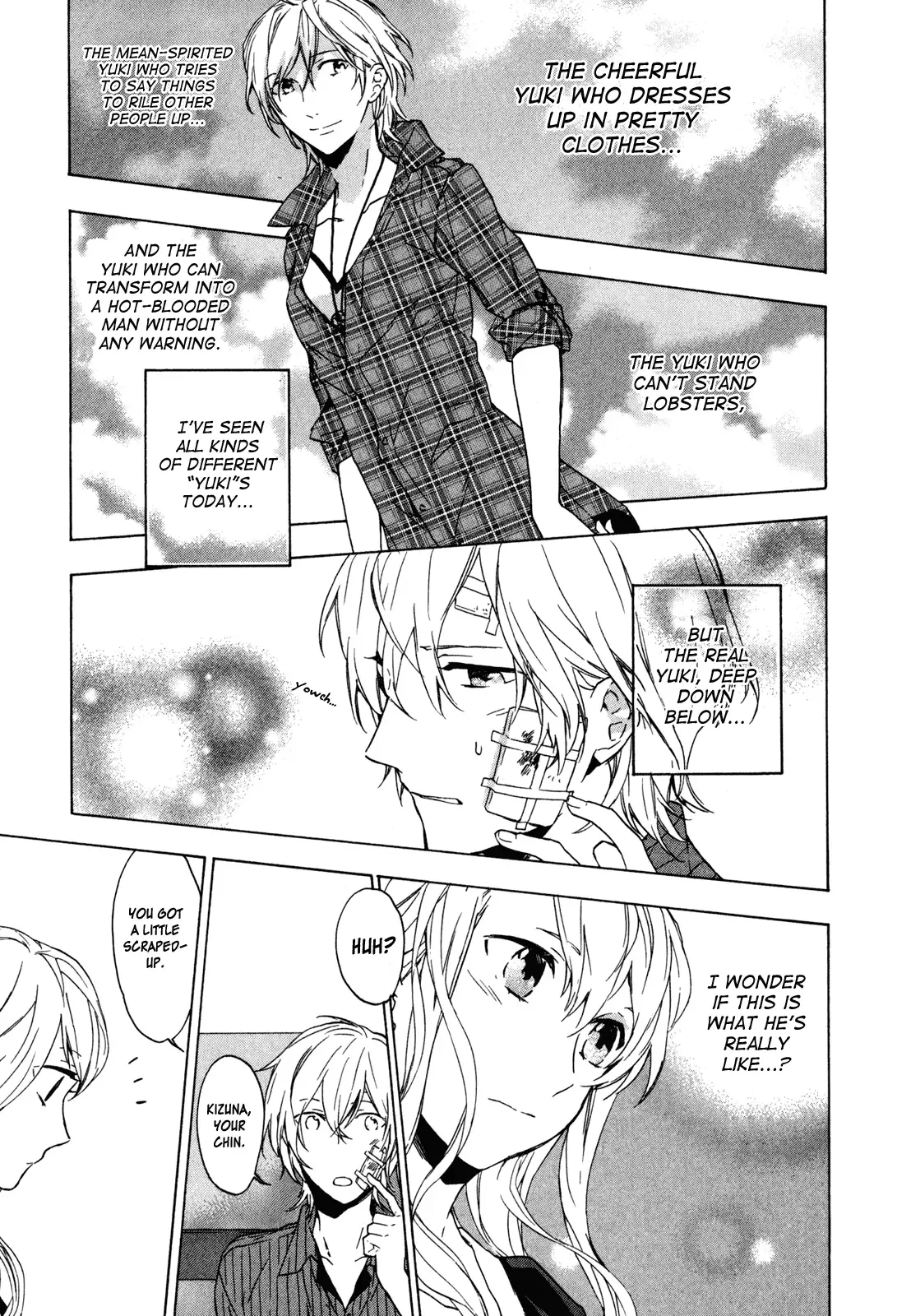 Torikagosou no Kyou mo Nemutai Juunintachi Chapter 12 page 14