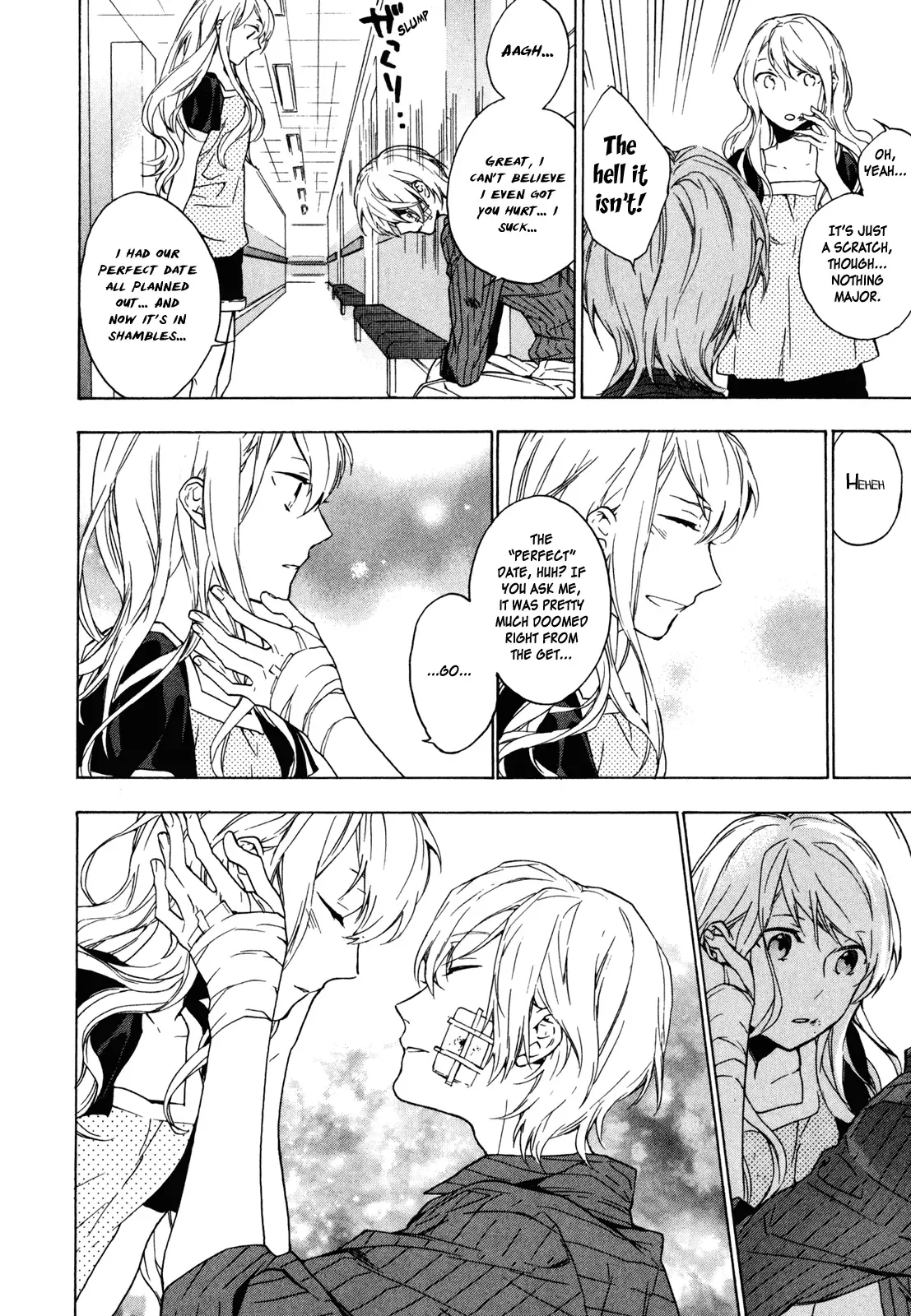 Torikagosou no Kyou mo Nemutai Juunintachi Chapter 12 page 15