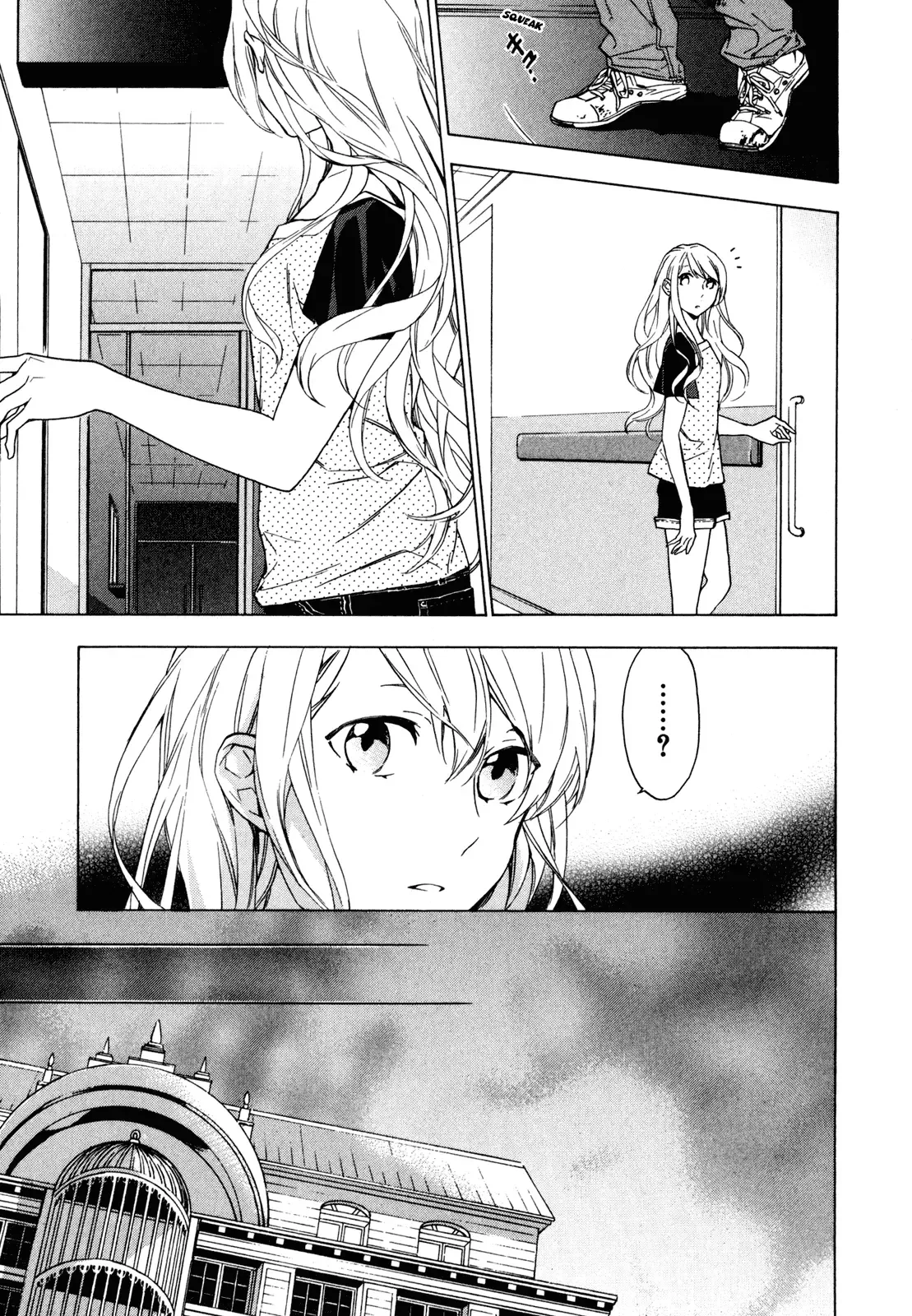 Torikagosou no Kyou mo Nemutai Juunintachi Chapter 12 page 20