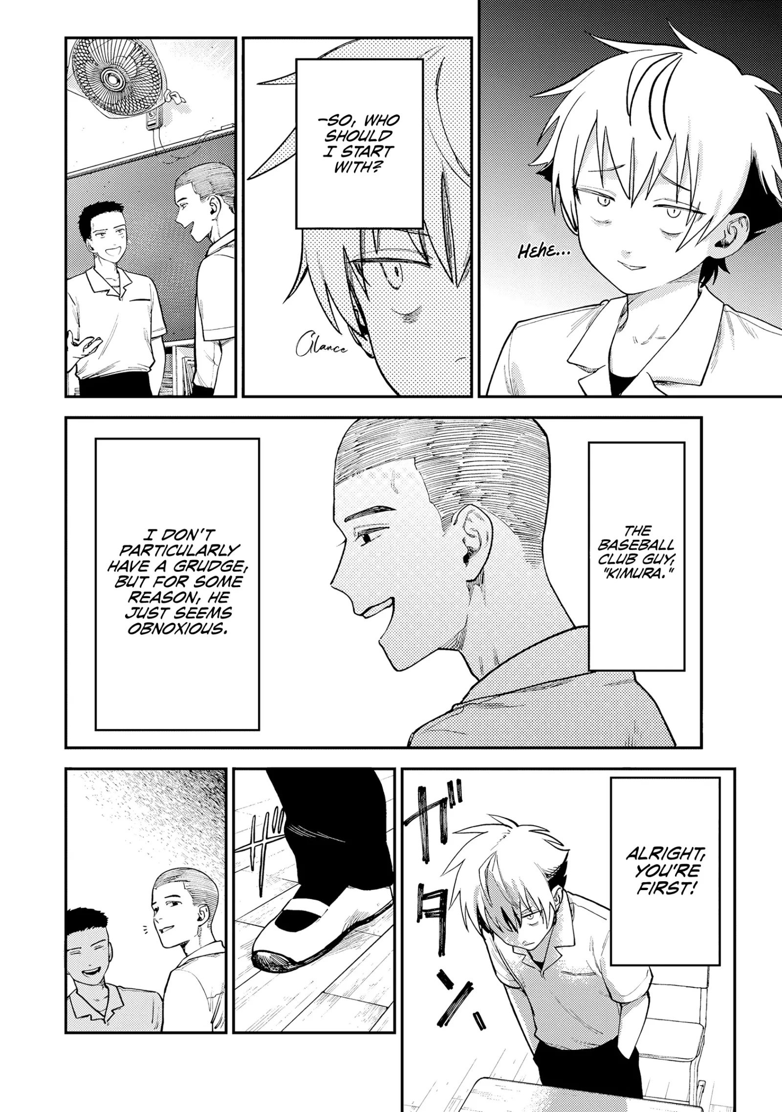 Tsumi To Batsu No Spica Chapter 10 page 5