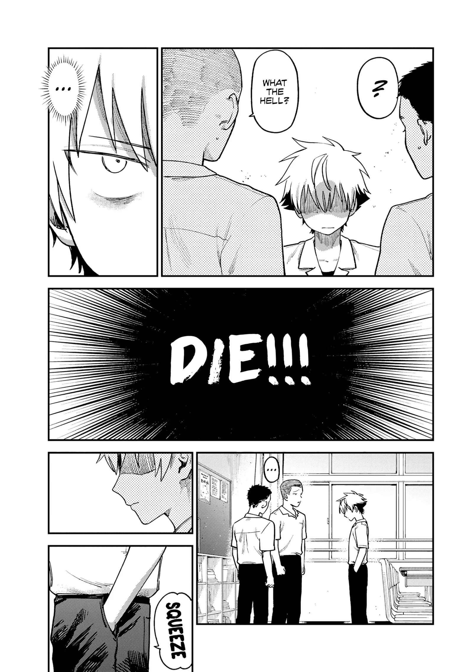 Tsumi To Batsu No Spica Chapter 10 page 6
