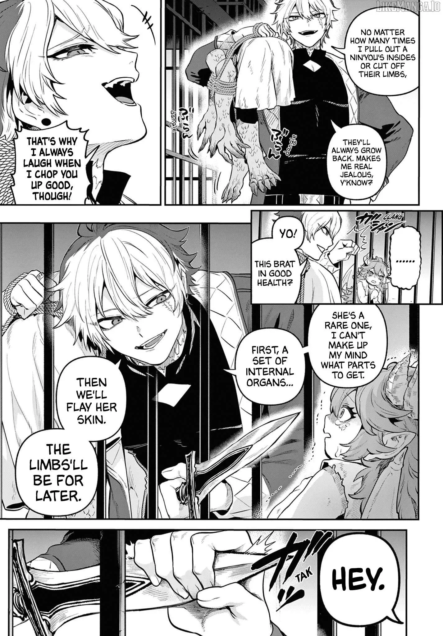KaguRai: Kagura to Raito Chapter 12 page 15