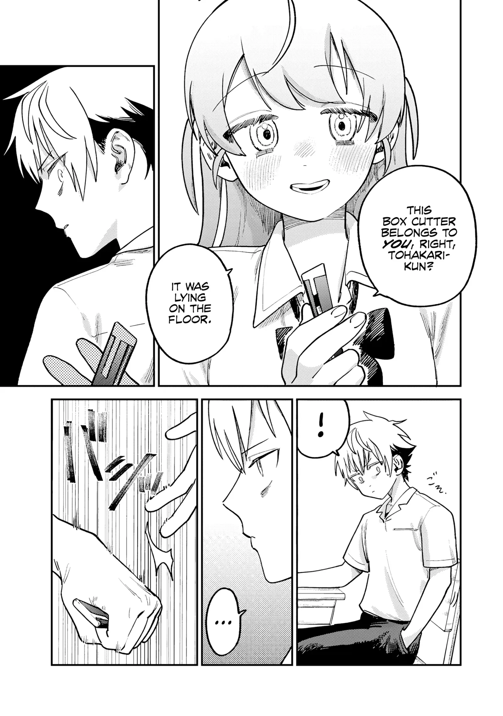 Tsumi To Batsu No Spica Chapter 10 page 8