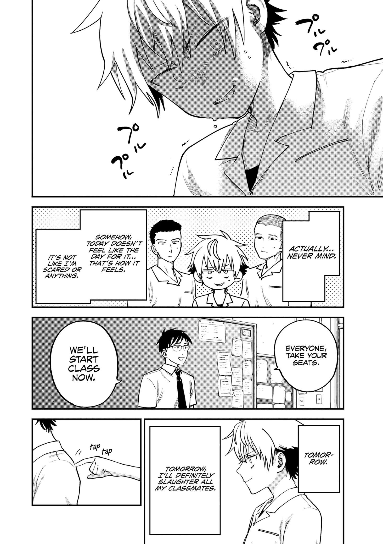 Tsumi To Batsu No Spica Chapter 10 page 7