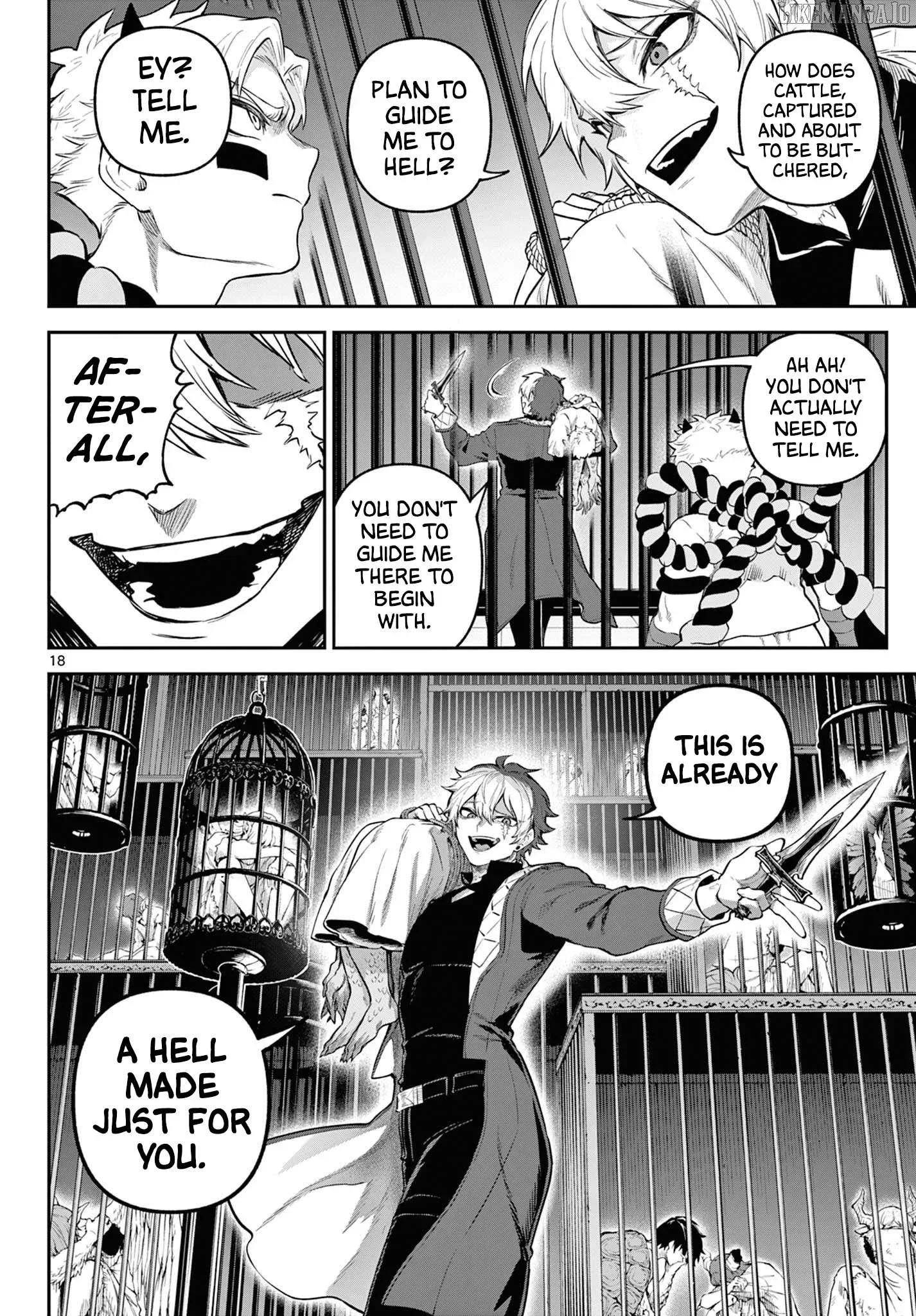 KaguRai: Kagura to Raito Chapter 12 page 18