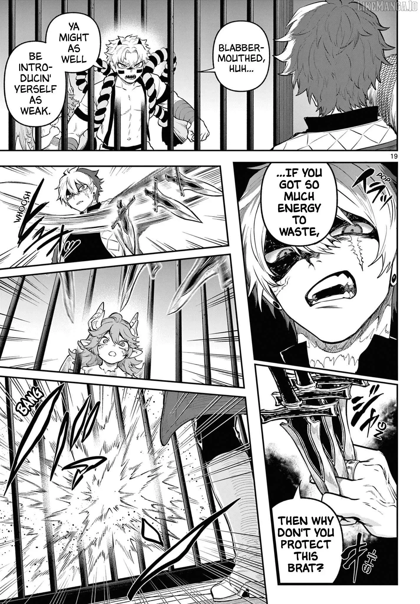 KaguRai: Kagura to Raito Chapter 12 page 19