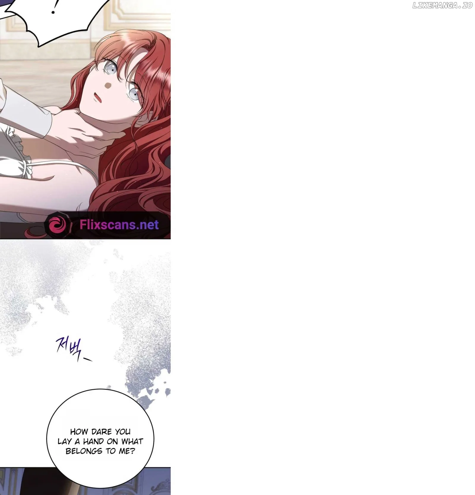 An Unexpected Engagement Chapter 10 page 67