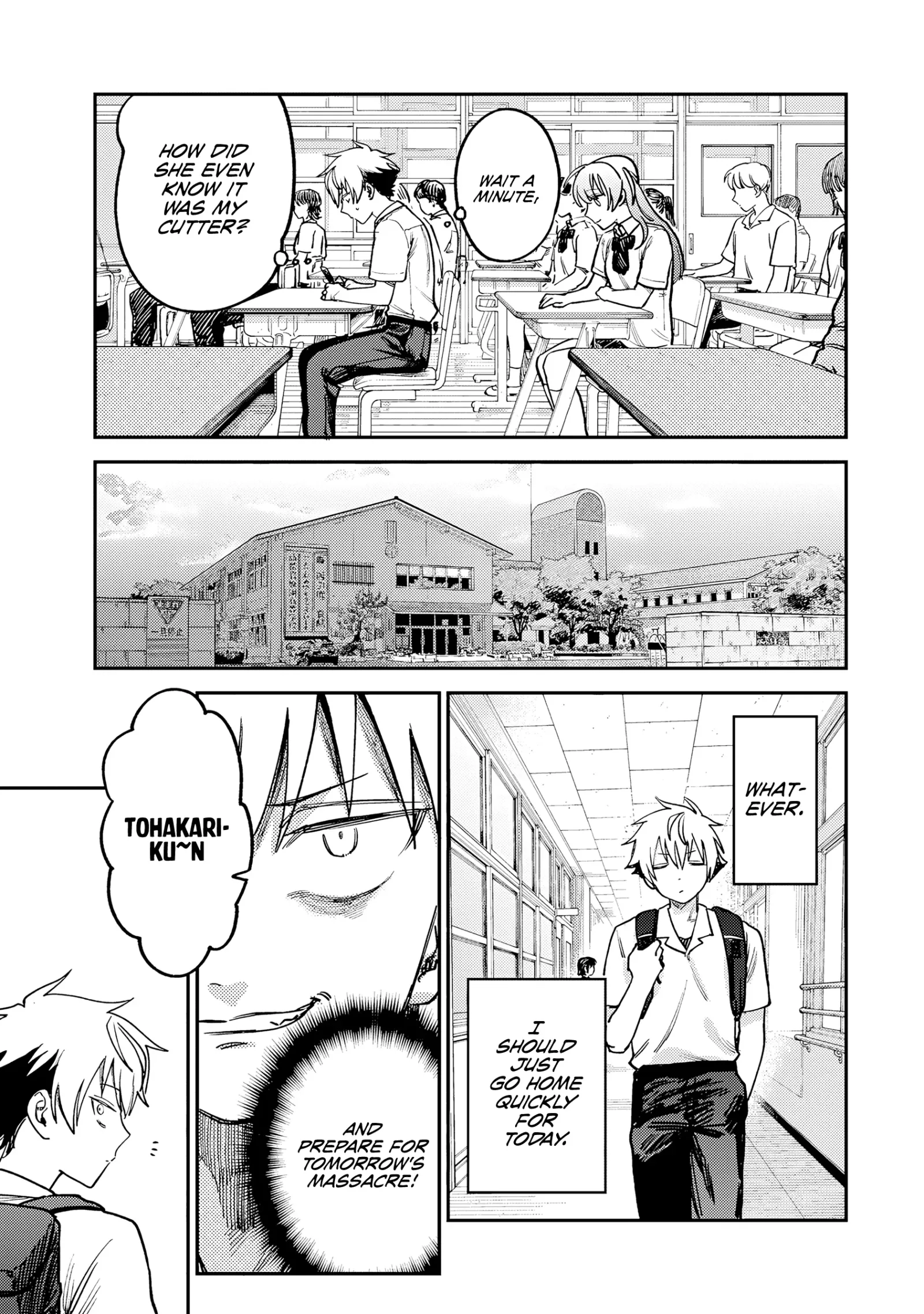 Tsumi To Batsu No Spica Chapter 10 page 10