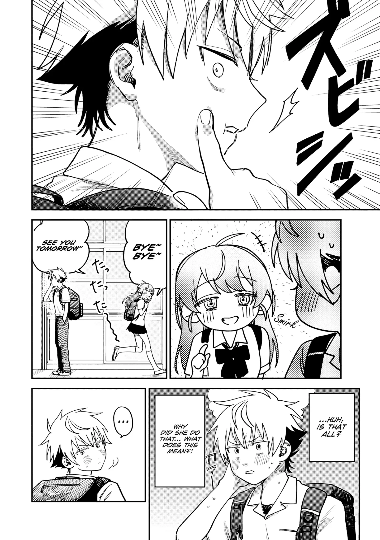 Tsumi To Batsu No Spica Chapter 10 page 11