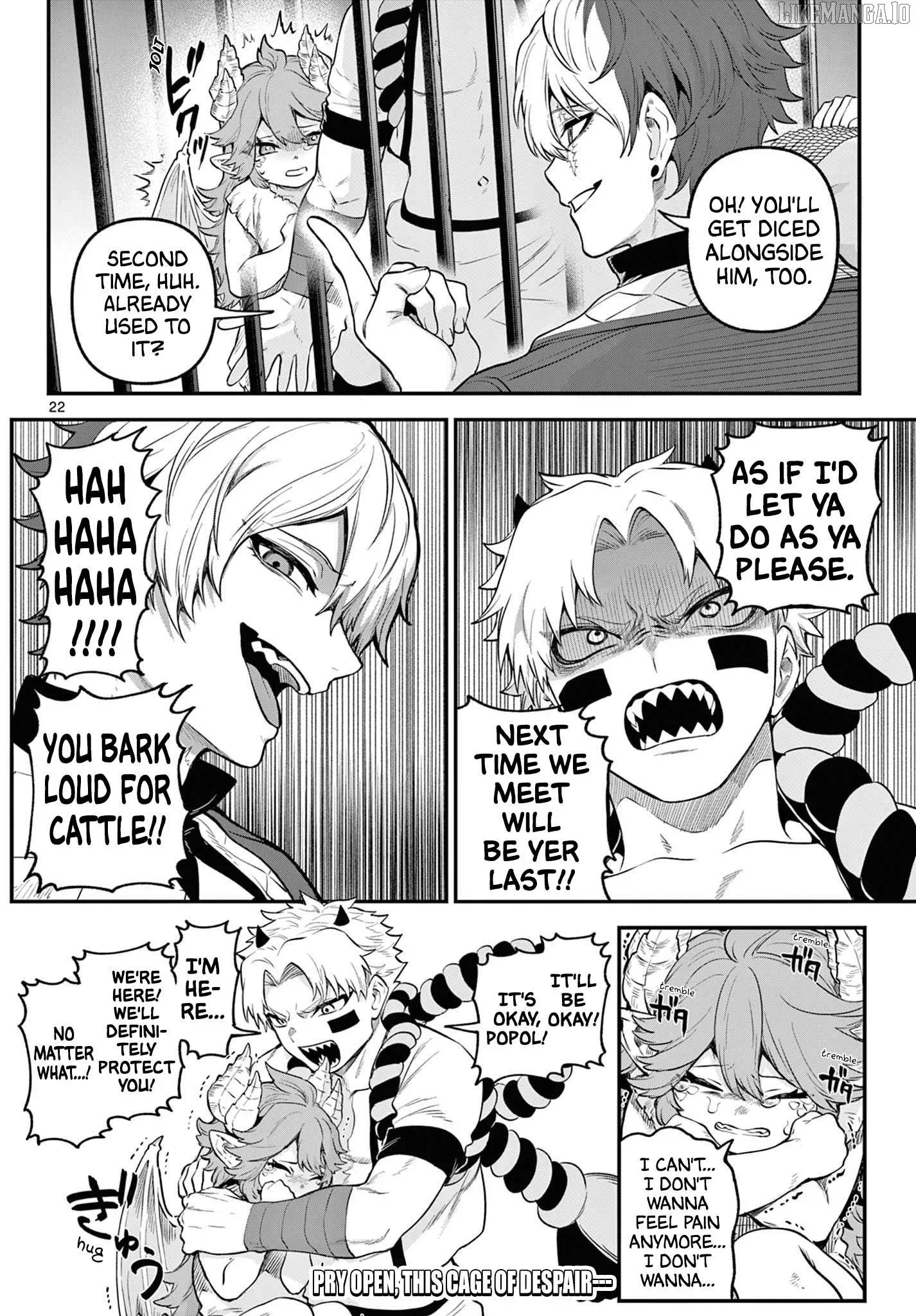 KaguRai: Kagura to Raito Chapter 12 page 22