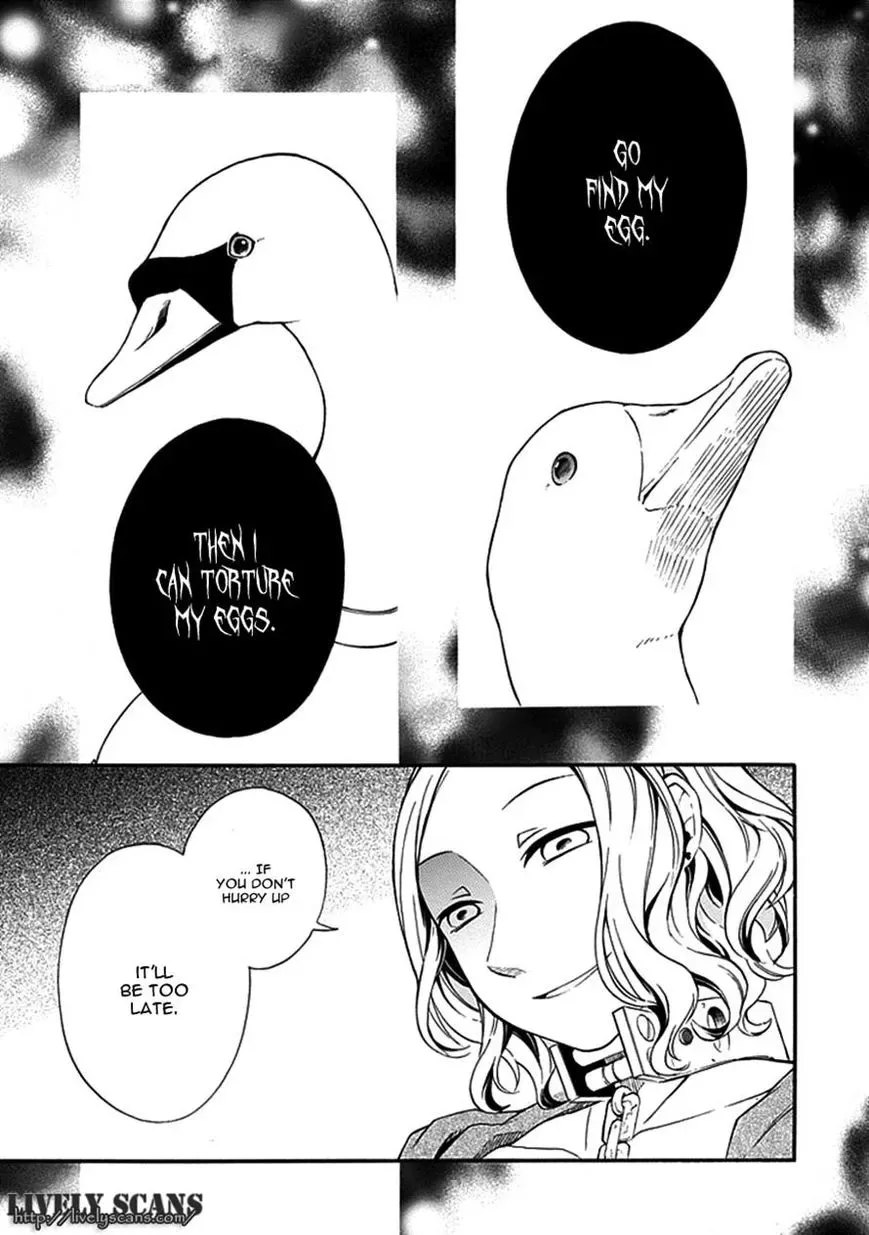 Torikago no Tsugai Chapter 12 page 1