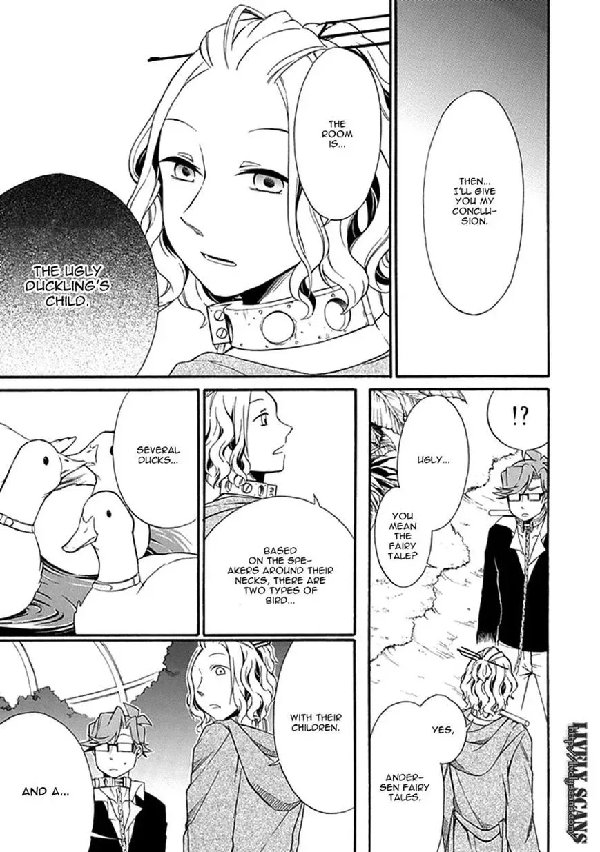 Torikago no Tsugai Chapter 12 page 5